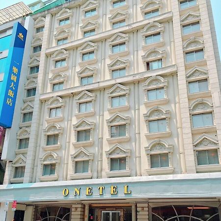 Hotel Onetel - Ximen Zhonghe  Exterior foto