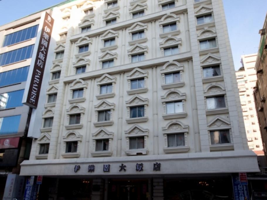 Hotel Onetel - Ximen Zhonghe  Exterior foto